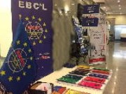 حضور EBC*L در جشنواره برند محبوب دیماه 94